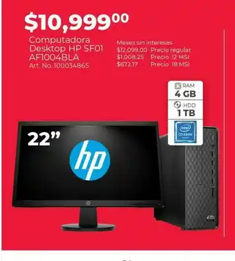 HP Computadora de escritorio hp slim s01-af1004bla / intel celeron / 22 pulg. / 1tb / 4gb ram / negro oferta