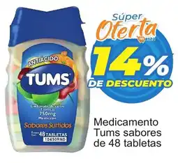 Merza Tums medicamento sabores oferta