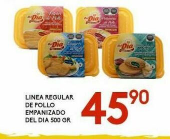 Alsuper Línea regular de pollo empanizado del día 500g oferta