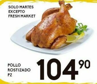 Alsuper Pollo rostizado pz oferta