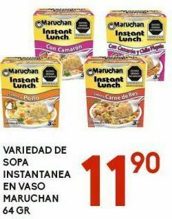 Variedad de sopas instantáneas maruchan 64g