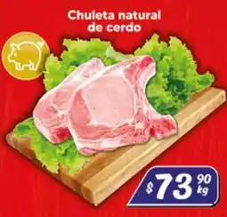 El Florido Chuleta natural de cerdo oferta
