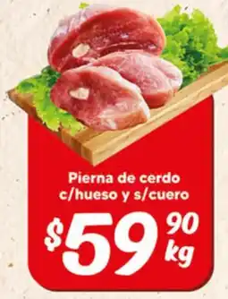 El Florido Pierna de cerdo c/hueso y s/cuero oferta