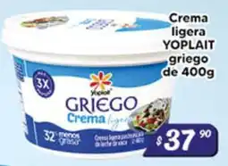 El Florido Yoplait Crema ligera griego oferta