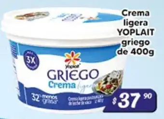 El Florido Yoplait Crema ligera griego oferta
