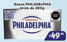 El Florido queso philadelphia oferta