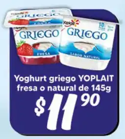 El Florido Yoplait griego oferta