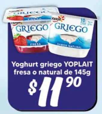 El Florido Yoplait griego oferta