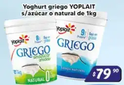 El Florido Yoplait Yoghurt griego s/azúcar o natural oferta