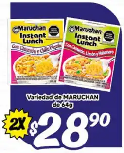 El Florido Maruchan Instant Lunch oferta