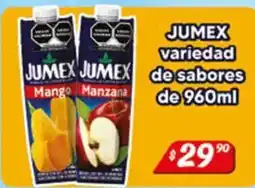 El Florido Jumex variedad de sabores oferta
