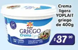 El Florido Yoplait Crema ligera griego oferta