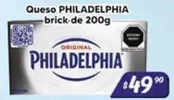 El Florido queso philadelphia brick de 200g oferta