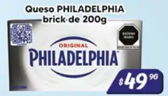 Queso philadelphia brick de 200g