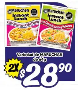 El Florido Maruchan Instant Lunch oferta