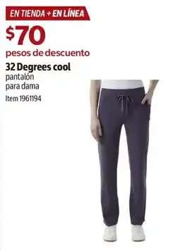 Costco 32 Degrees cool pantalón para dama oferta