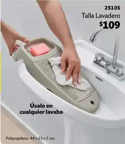 BetterWare Talla Lavadero oferta