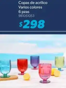 Sam's Club Copas de acrílico oferta