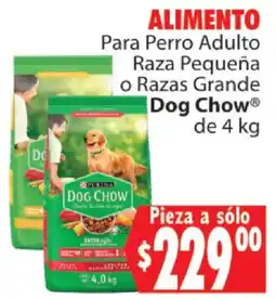 Casa Ley Dog Chow oferta