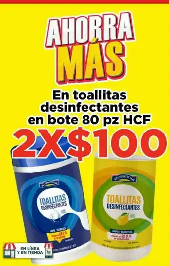 Toallitas de limpieza hill country fare