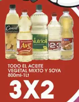 Alsuper Todo el aceite vegetal mixto y soya oferta