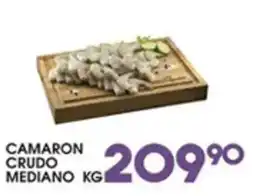 Alsuper camaron crudo mediano oferta