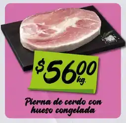 Soriana Mercado Pierna de cerdo con hueso congelada oferta
