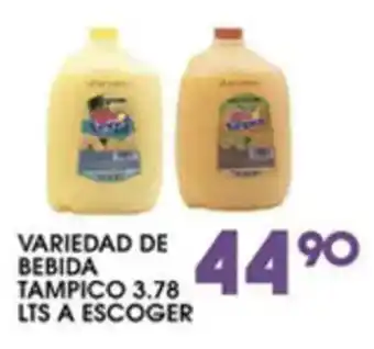 Alsuper Variedad de bebida tampico oferta