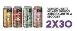 Alsuper arizona variedad de te helado liquido oferta