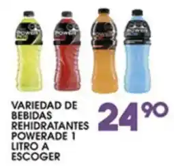 Alsuper powerade variedad de bebidas rehidratantes 1 litro a escoger oferta