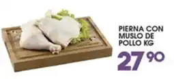 Alsuper Pierna con muslo de pollo oferta