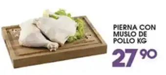 Alsuper Pierna con muslo de pollo oferta