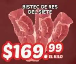 Guajardo Bistec de res del siete oferta