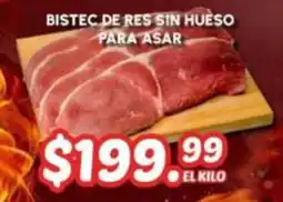 Guajardo Bistec de res sin hueso para asar oferta
