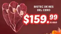 Guajardo bistec de res del cero oferta