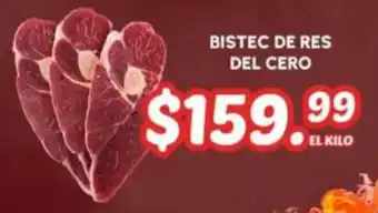 Guajardo bistec de res del cero oferta