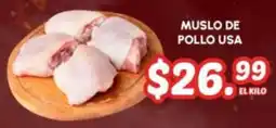 Guajardo muslo de pollo usa oferta