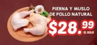 Guajardo Pierna y muslo de pollo natural oferta