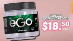 Guajardo ego gel oferta