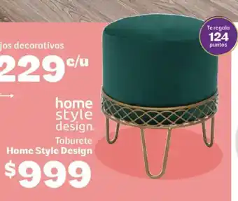 Soriana Híper Home style design taburete oferta