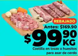 HEB Costilla en trozo o huesitos para asar de cerdo oferta