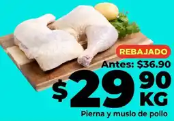 HEB Pierna y muslo de pollo oferta
