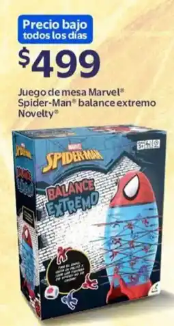 Walmart Marvel Spider-Man balance extremo oferta
