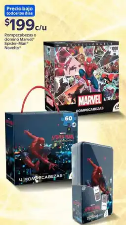 Walmart Marvel Rompecabezas oferta
