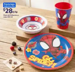 Walmart Spider-Man oferta