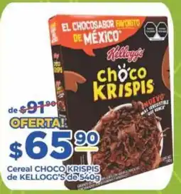 Super Gutiérrez Kellogg's Choco Krispis oferta