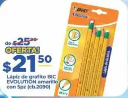 Super Gutiérrez Lápiz de grafito BIC EVOLUTION amarillo oferta