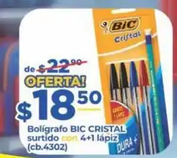 Super Gutiérrez Bic cristal oferta