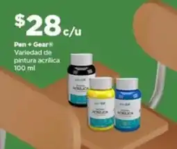 Bodega Aurrerá Variedad de pintura acrilica oferta