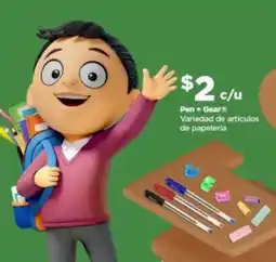 Bodega Aurrerá Pen + gear oferta